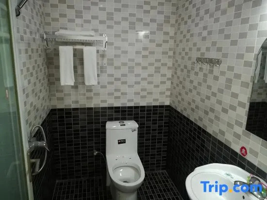 Xiangtan Guizhu Hostel