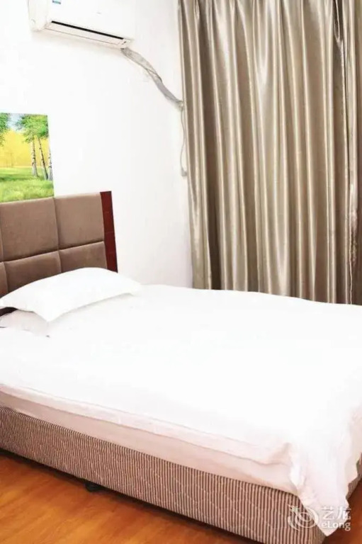 Chengdu Airport Lin Gang Apartment