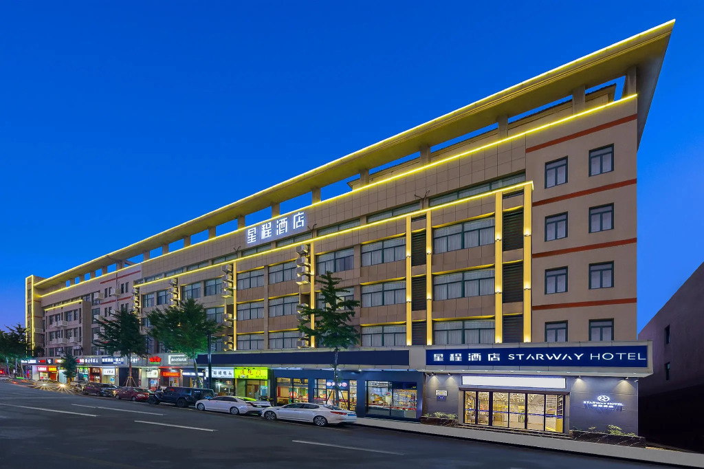 Starway Hotel Hangzhou Yipeng Shopping Center