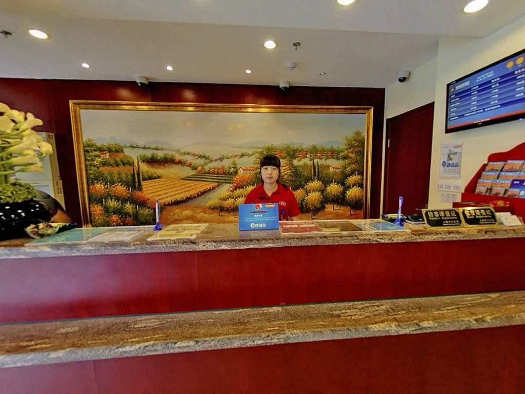 Hanting Premium Hotel Shanghai Beiwaitan Hailun Road