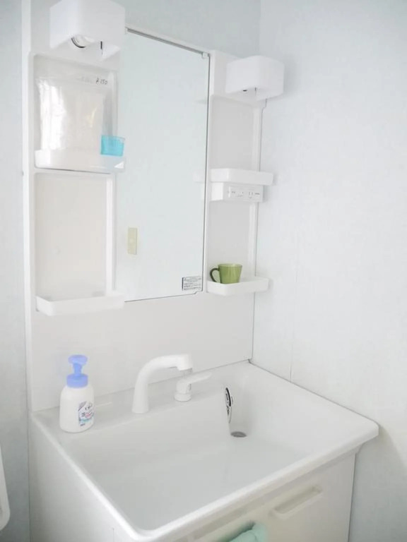 Guest house iroha