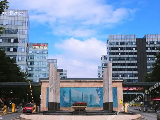 Guangzhou Erjiana Kehui Valley Apartment Hotel