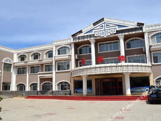 Guohe Hotel
