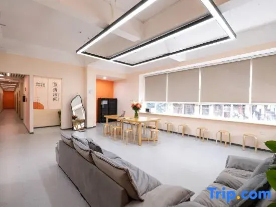Mu'an Hostel for Female Travelers