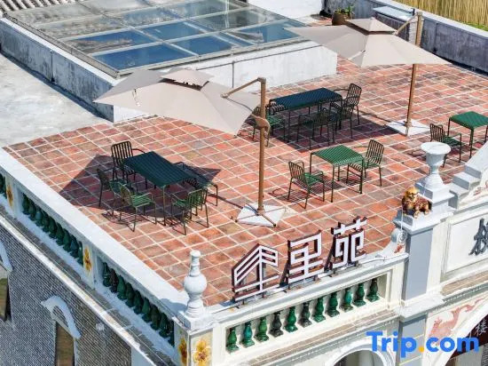 Liyuan Daoxiang Diaolou Boutique Cultural Homestay (Chikan Ancient Town Scenic Area Branch)