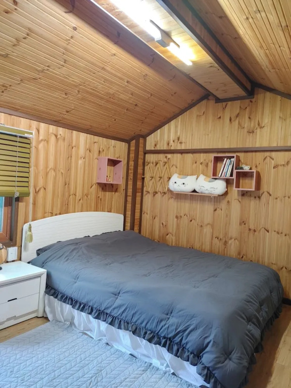 Salmon Village Pension