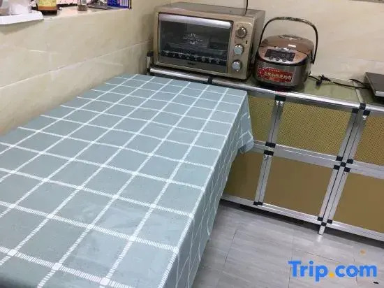 Shenzhen Haiyun Tiandi Themed Homestay