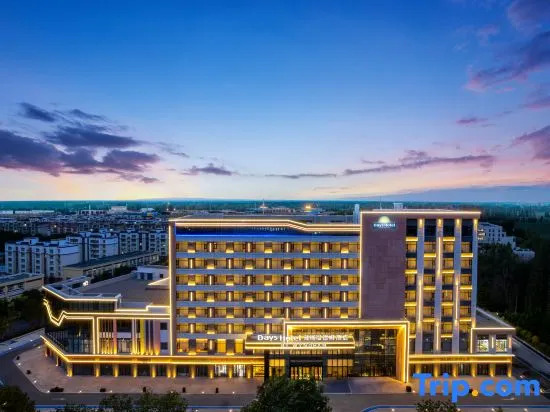 DaysHotel by Wyndham （Jinghe South Station Branch）