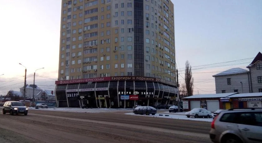 Podsolnukh Hostel