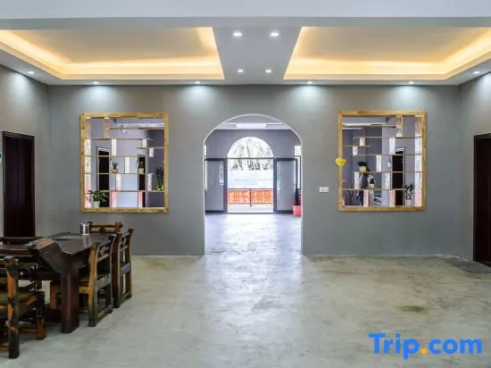 Wusuo Guizhi Hostel