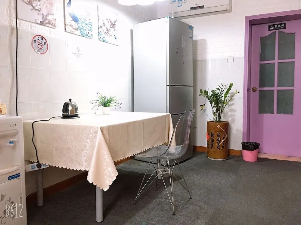Mr Xu's Home