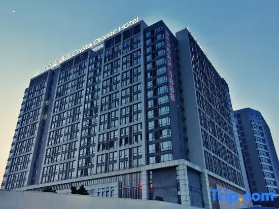 Crystal Hotel Guangzhou Baiyun Airport