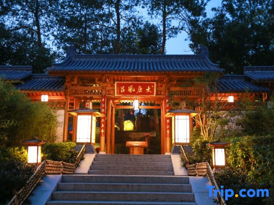 Tanfeng Hot Spring Resort