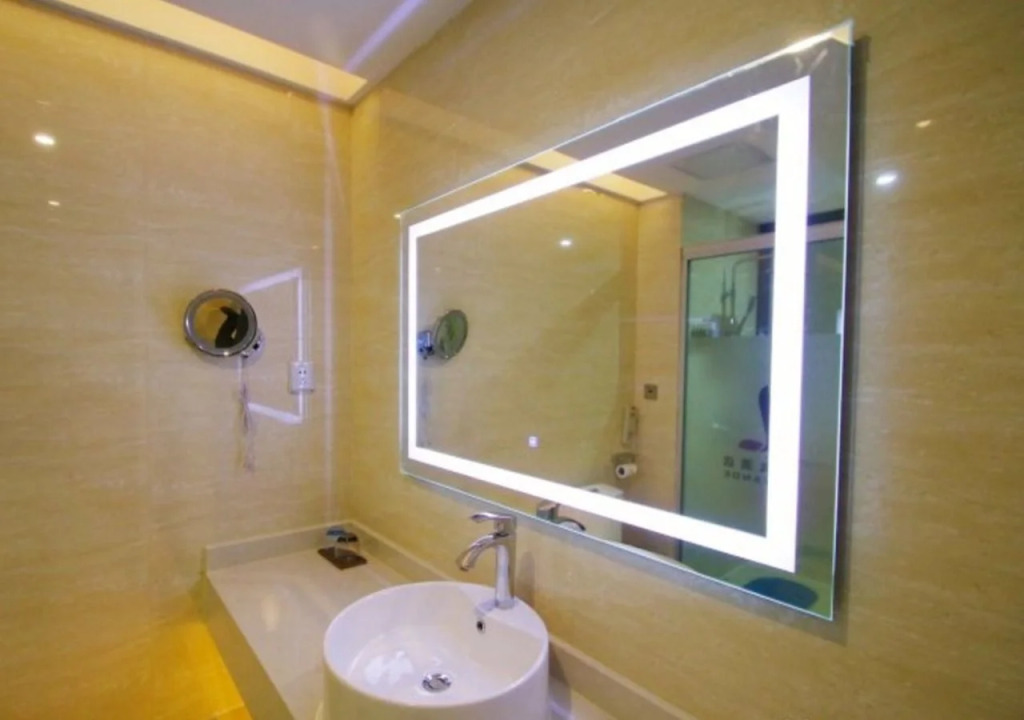 Lavande Hotel Shanghai Hongqiao NECC
