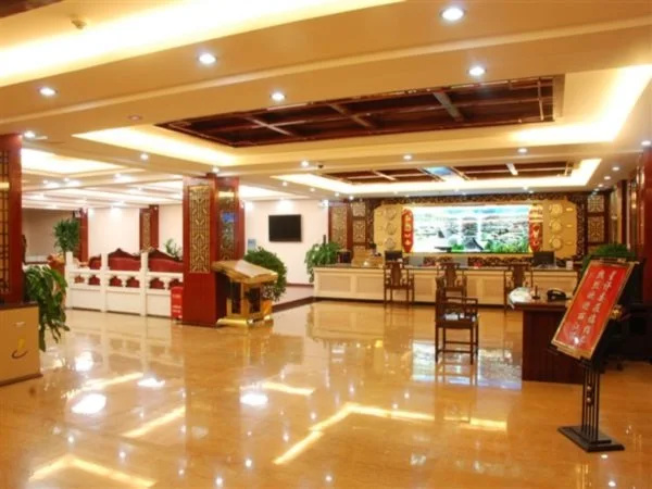 Lijiang Jiuzhou Hotel