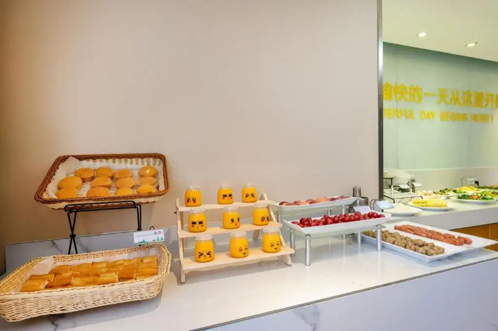 City Comfort Inn Maoming Renmin Road Walking Street