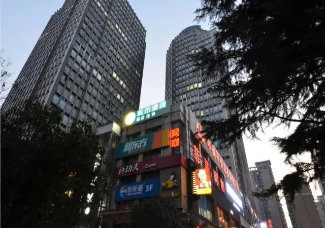 City Comfort Inn Wuhan Huazhong University of Science and Technology Jiayuan Road