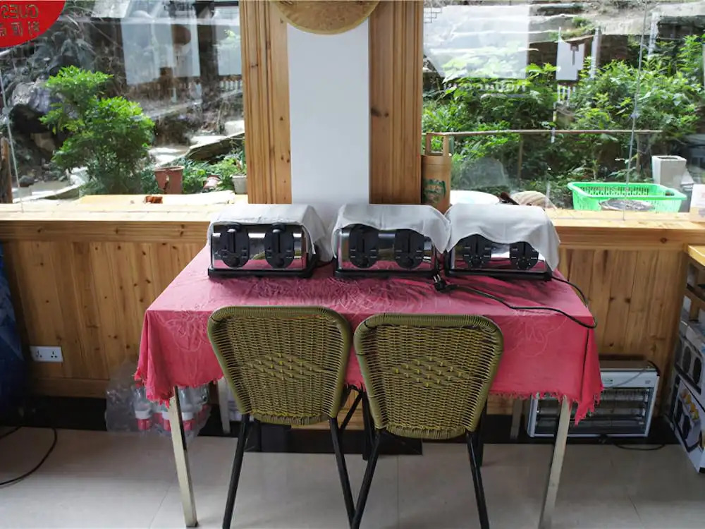 Leader Guest House Longji Branch