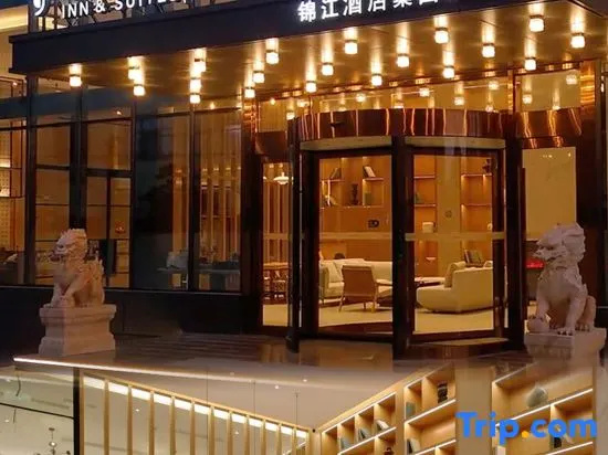 Jingfu South Street Railway Station Store, Qing County, Cangzhou City