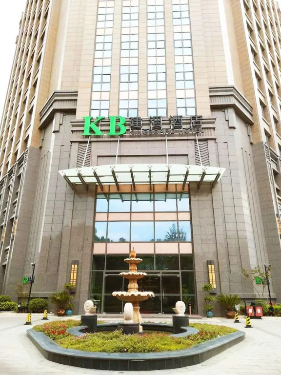 Kunshan Kingboard Hotel