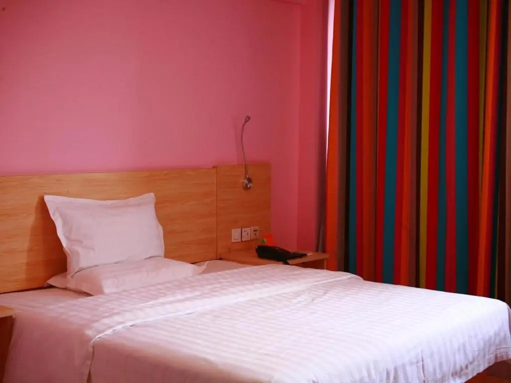 7Days Inn Zibo Dongsi Road Shengshi Xincheng