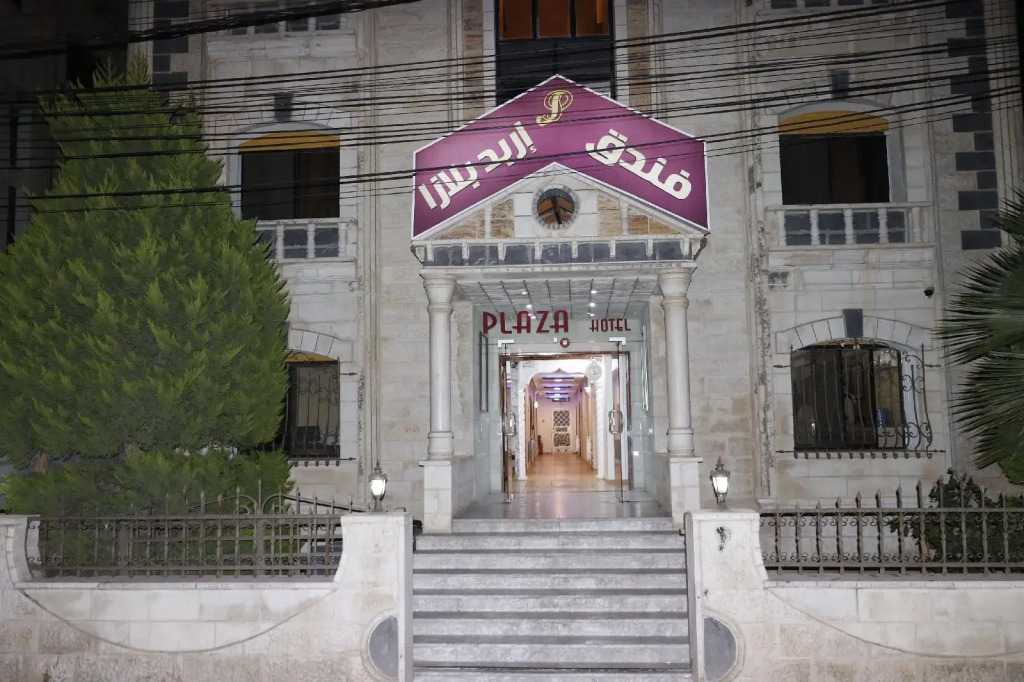Irbid Plaza