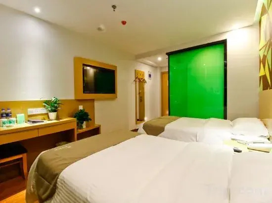 Qingpishu Hotel (Bozhou Guanlan Tianxia Nanhu Park store)