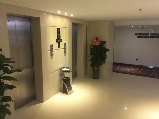 City Comfort Inn Hengyang Jiefang Avenue Jinxiu Mingzhu