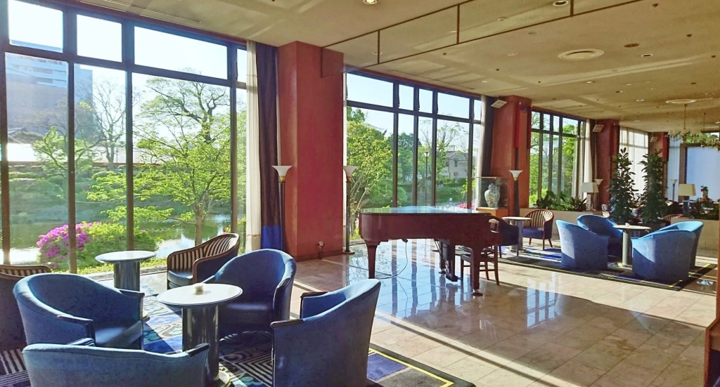 Hotel New Otani Saga