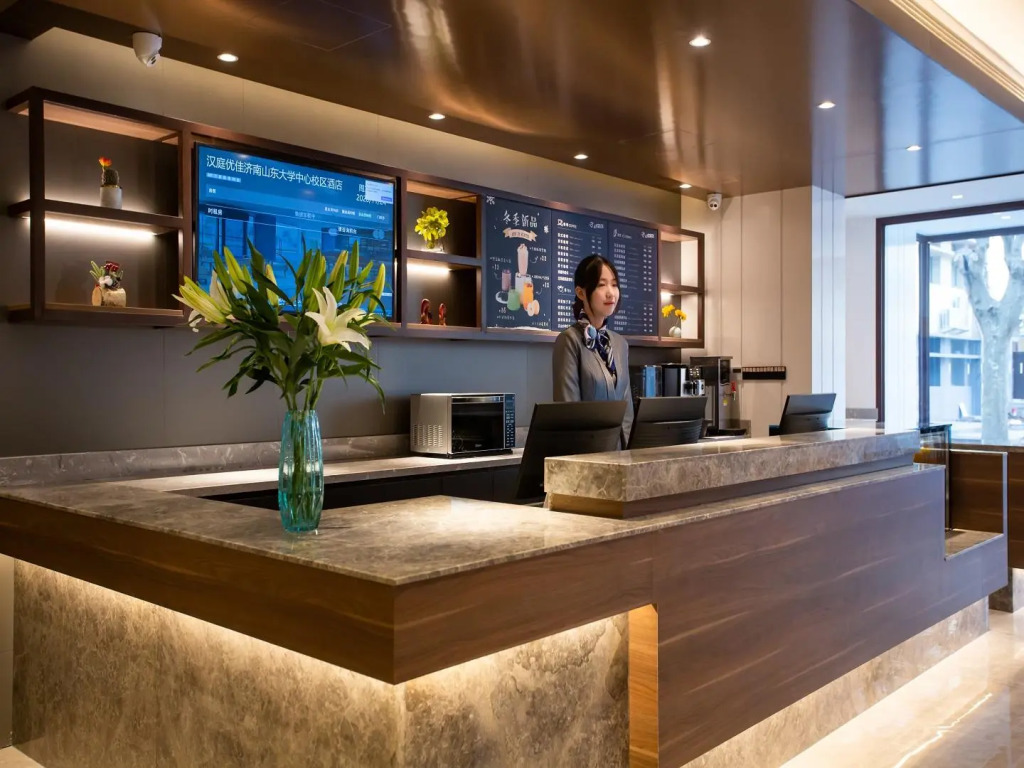 Hanting Premium Hotel Jinan Shandong University Central Campus