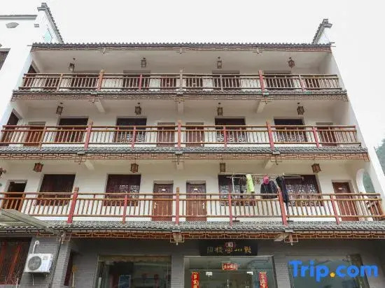 Hangzhou Shenyue Longchuan Homestay