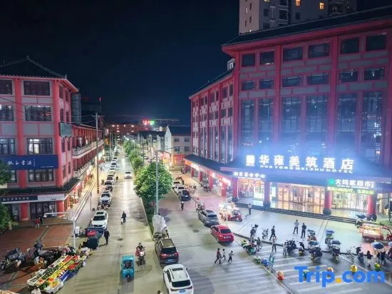 Long Huayong Meizhu Hotel