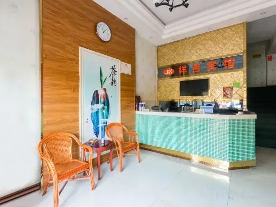 OYO Changsha Xiangji Hotel