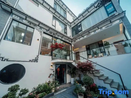 Yishanyihai Designer B&B