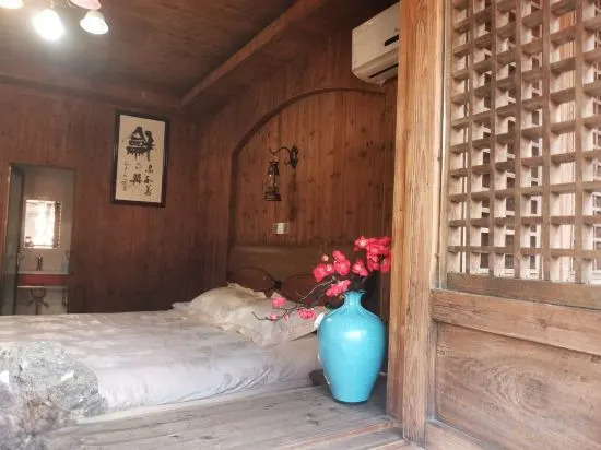 Youlai Inn