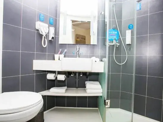 Hanting Hotel