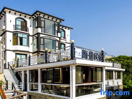 Zhujiajian Haiyu Seaview BNB