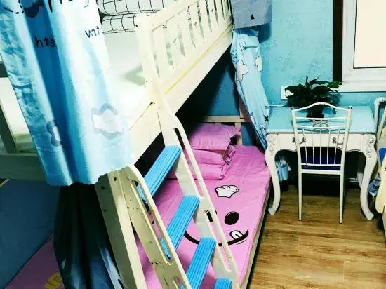 Wandering Earth Youth Apartment