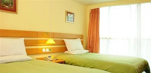 Home Inn 817 Road - Fuzhou