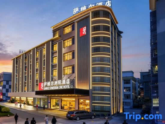 Savile Zhouyi Hotel Guangzhou (Panyu Changlong Banqiao Metro Station)