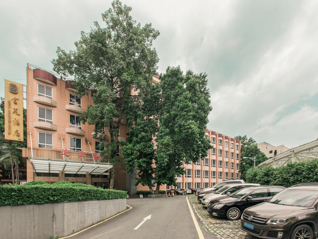 King Garden Hotel