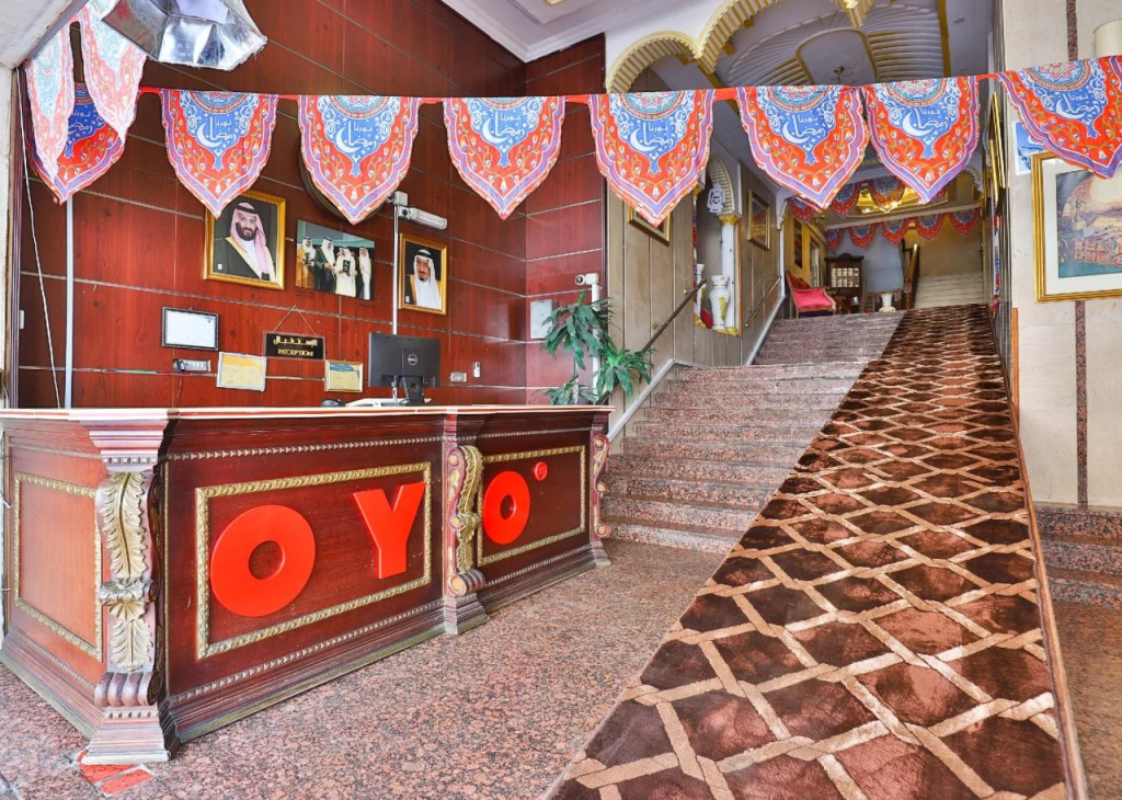 Al Nabares Palace Hotel