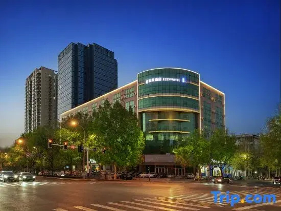 Yizhi Hotel (Wanda Plaza Hebei Medical University Third Hospital)