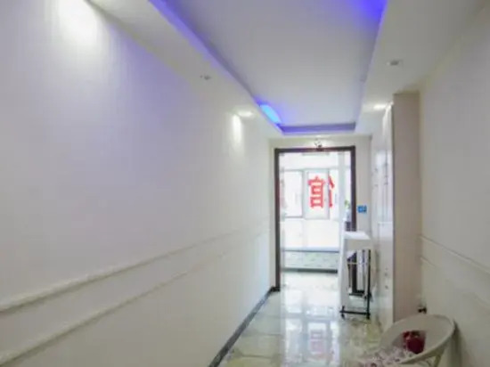 Harbin Everbright Express Hotel