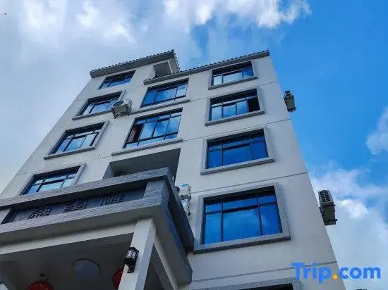 Shengtangli Homestay