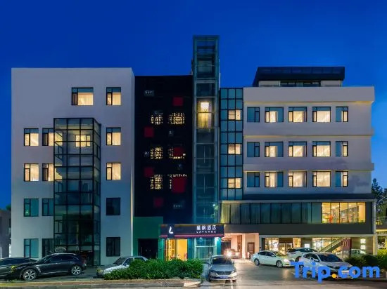 Lavande Hotel (Tianjin Dongli Development Zone Subway station）