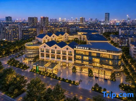 Nanchang Tongyuan International Hotel