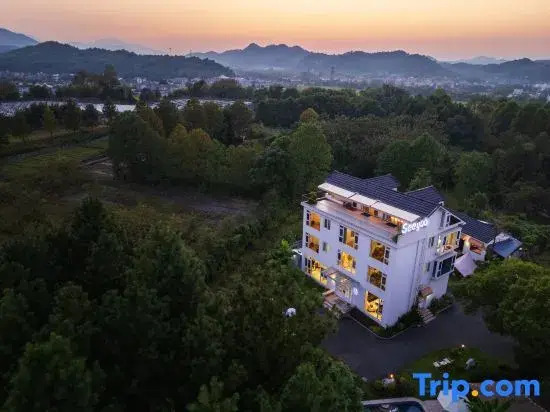 Seeyoo Anji (Yucun Liangshan Dazhuhai Branch)