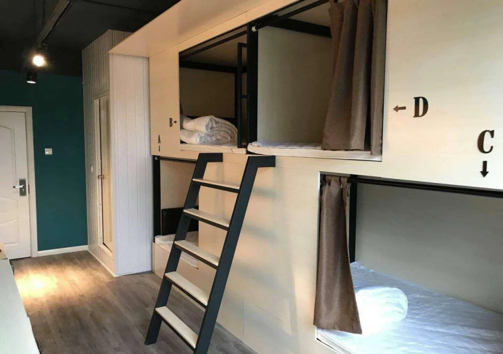 Wutongli Youth Hostel