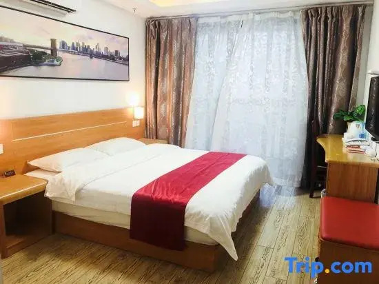 Cixi Jiahao Hotel (Hangzhou Bay Century City)